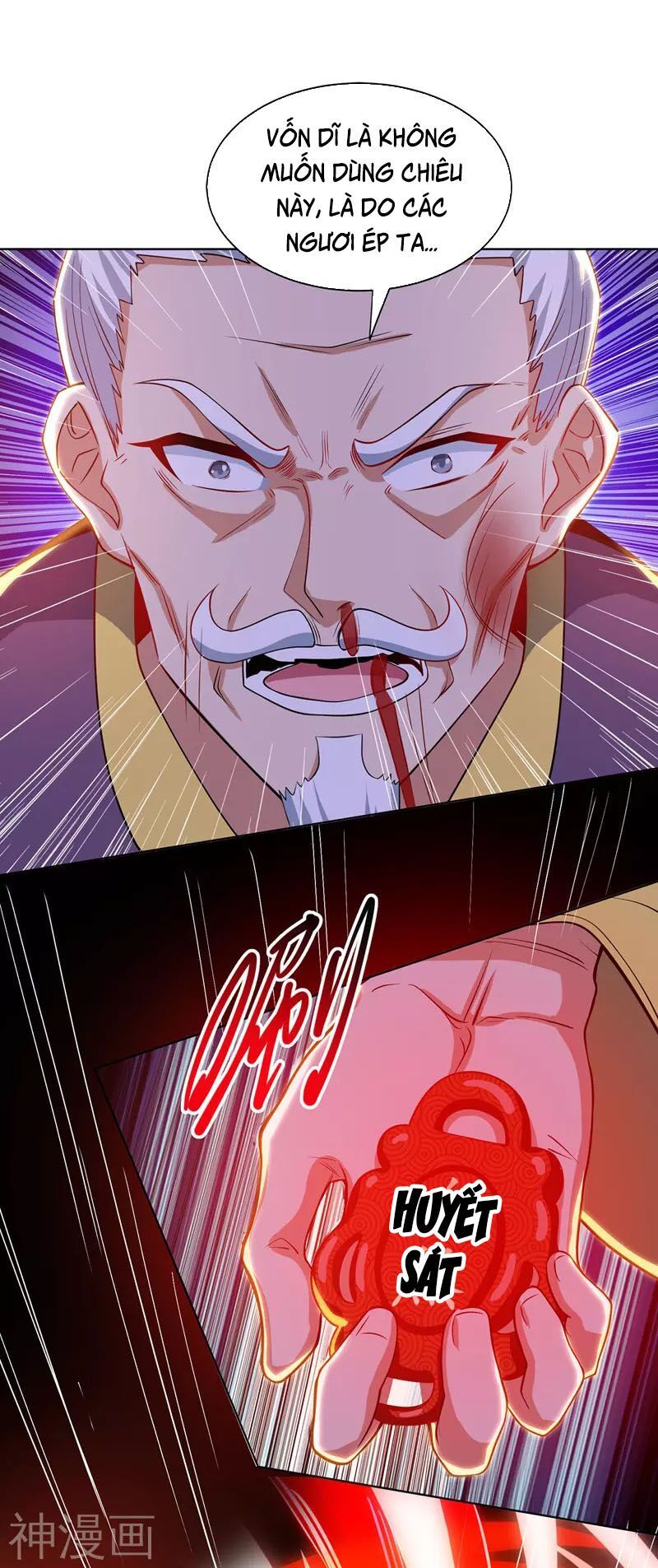 đọc truyện Chúa Tể Tam Giới Chương 120 ảnh 6 tại Thiên Thai Truyện