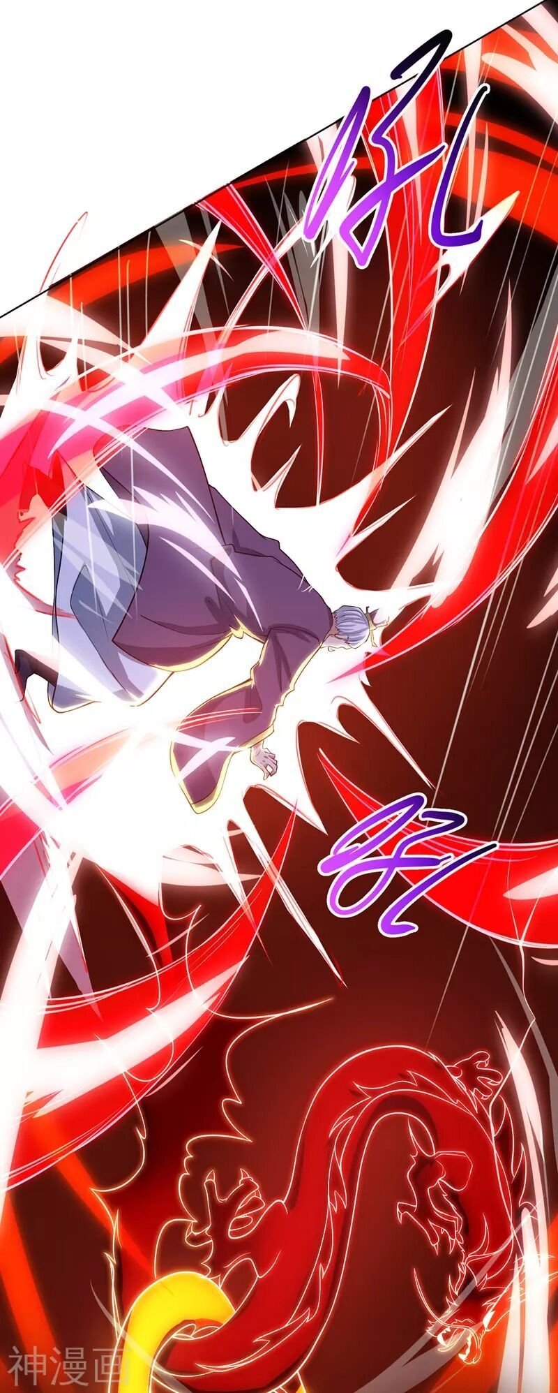 đọc truyện Chúa Tể Tam Giới Chương 120 ảnh 9 tại Thiên Thai Truyện