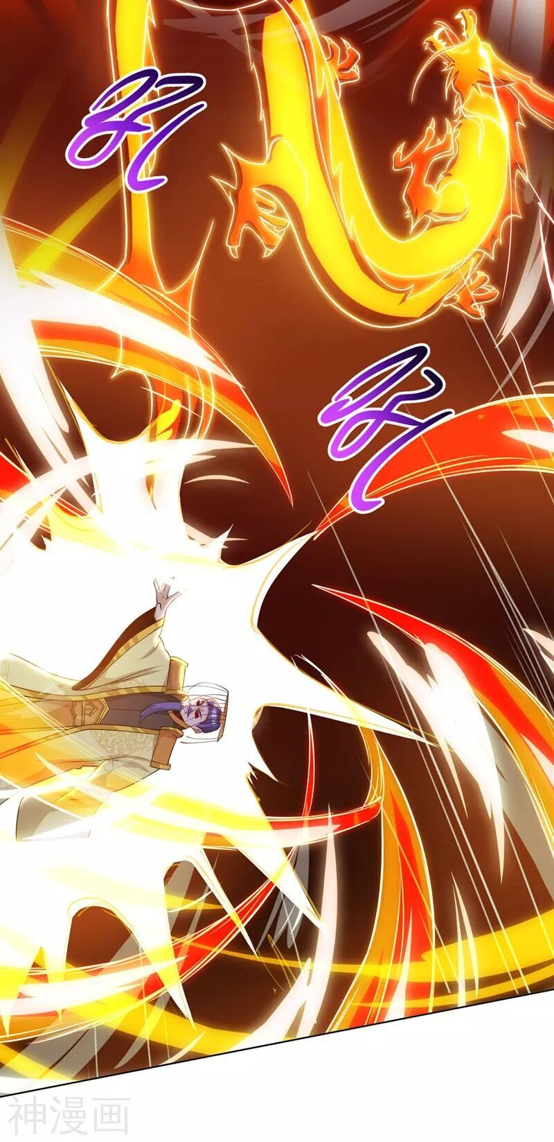 đọc truyện Chúa Tể Tam Giới Chương 120 ảnh 10 tại Thiên Thai Truyện