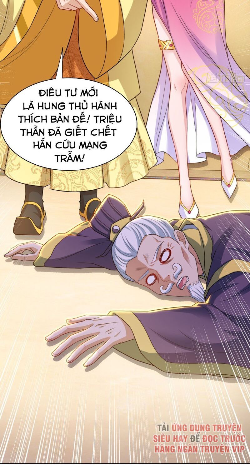 đọc truyện Chúa Tể Tam Giới Chương 121 ảnh 25 tại Thiên Thai Truyện