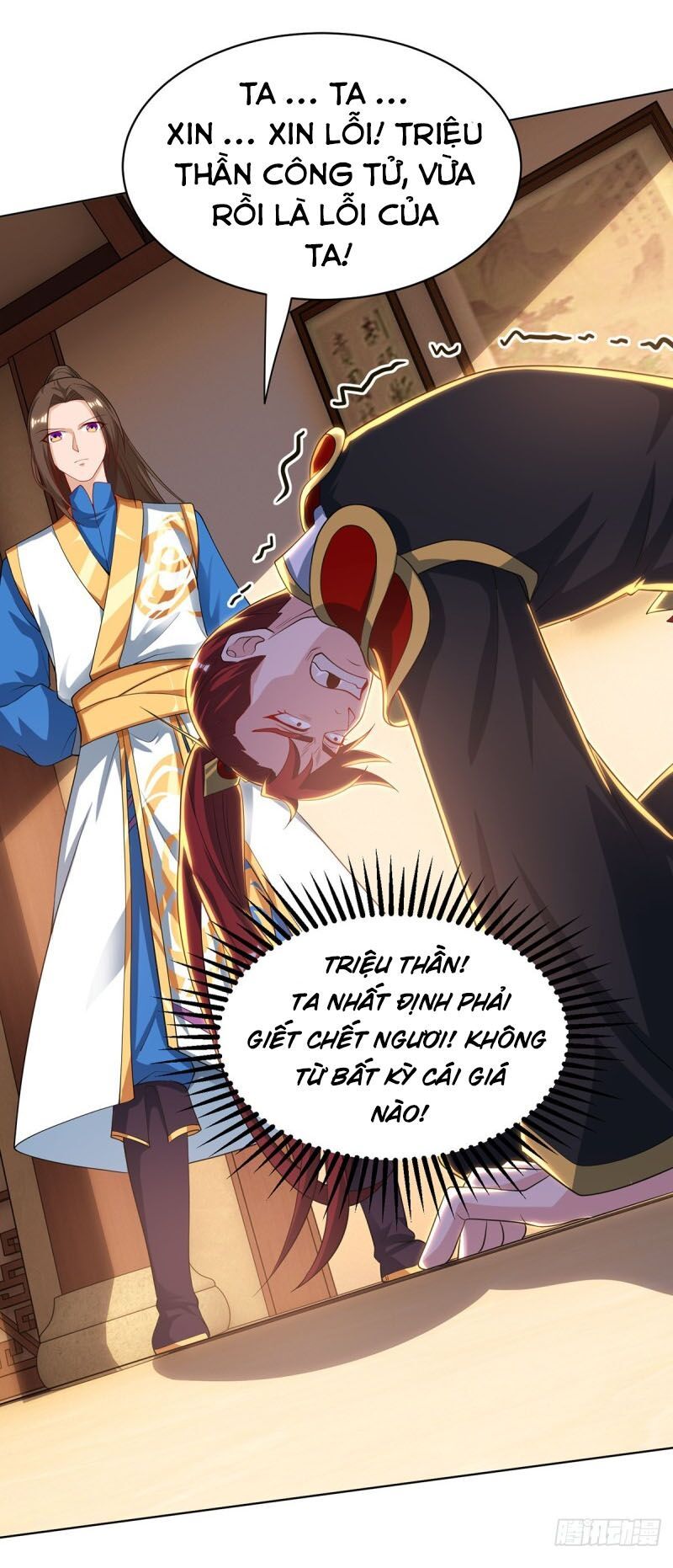 đọc truyện Chúa Tể Tam Giới Chương 121 ảnh 30 tại Thiên Thai Truyện