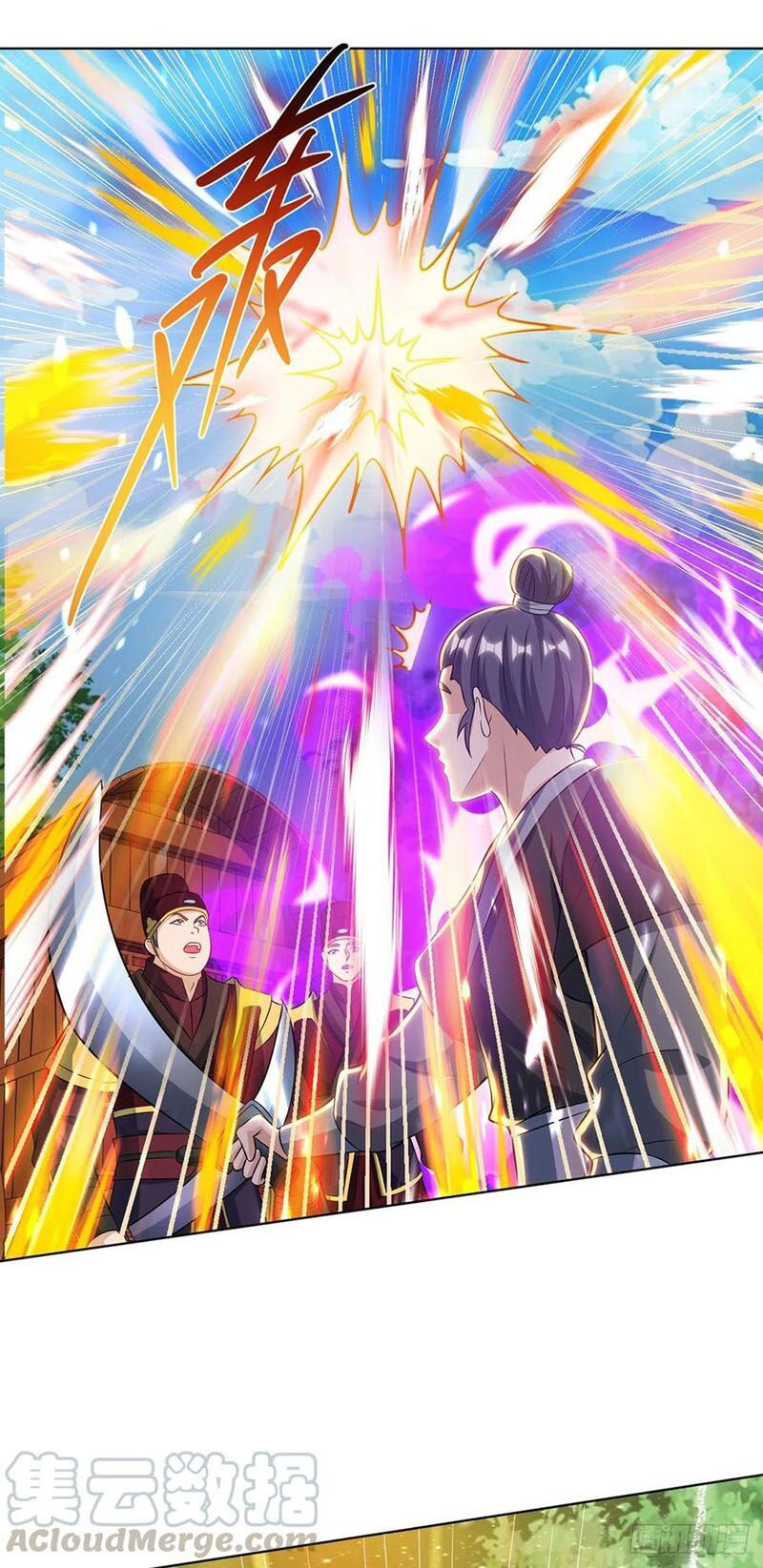 đọc truyện Chúa Tể Tam Giới Chương 122 ảnh 14 tại Thiên Thai Truyện