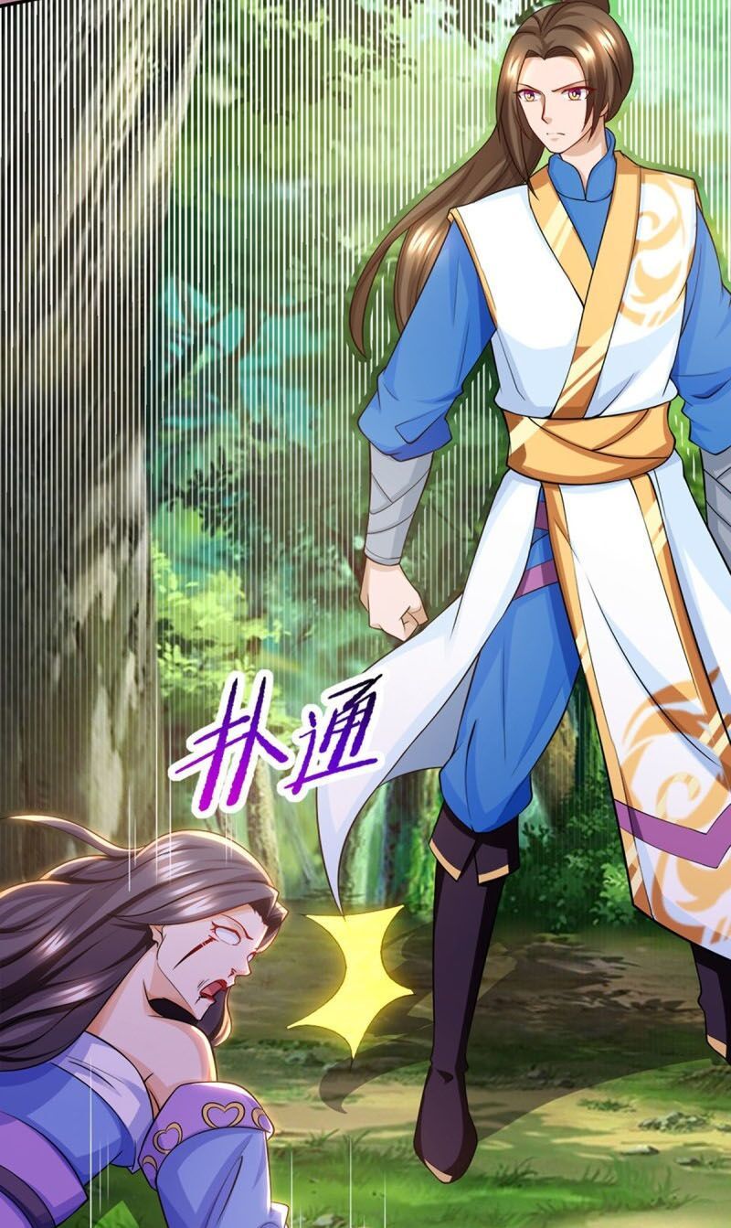 đọc truyện Chúa Tể Tam Giới Chương 123 ảnh 18 tại Thiên Thai Truyện