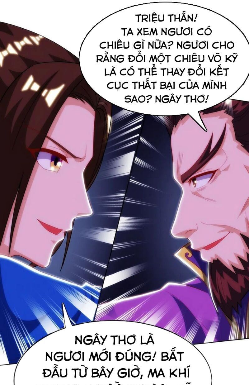 đọc truyện Chúa Tể Tam Giới Chương 124 ảnh 17 tại Thiên Thai Truyện