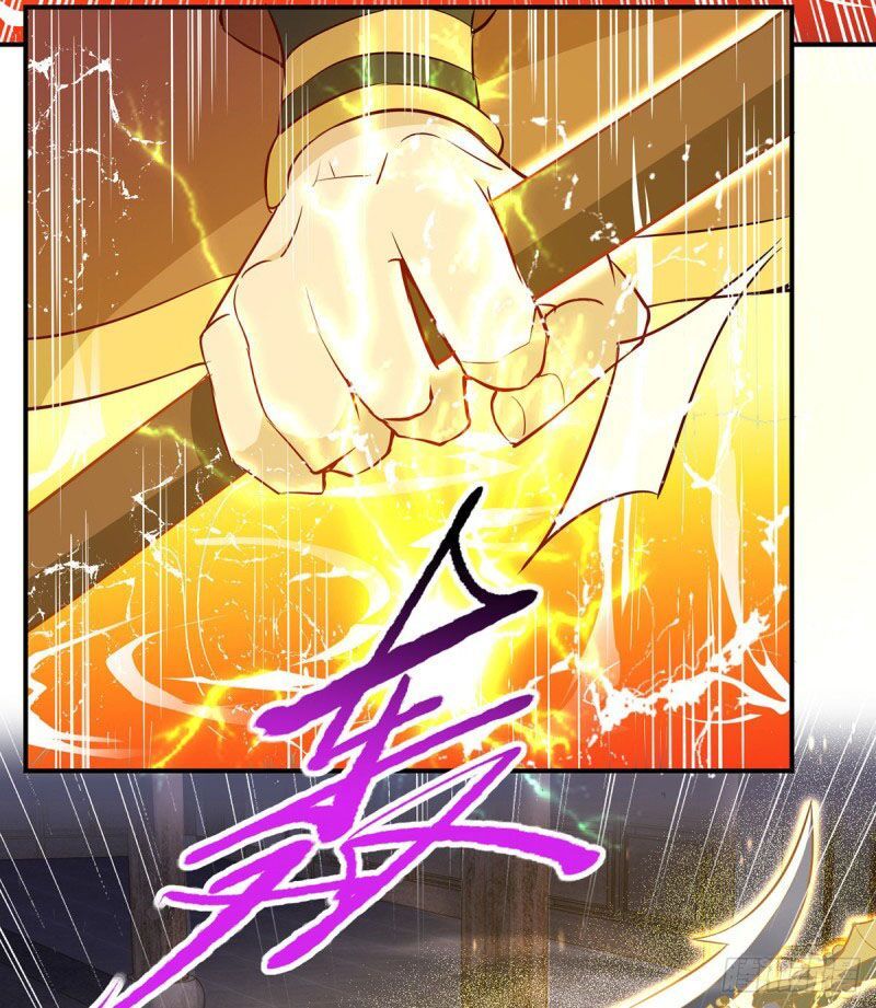 đọc truyện Chúa Tể Tam Giới Chương 131 ảnh 14 tại Thiên Thai Truyện