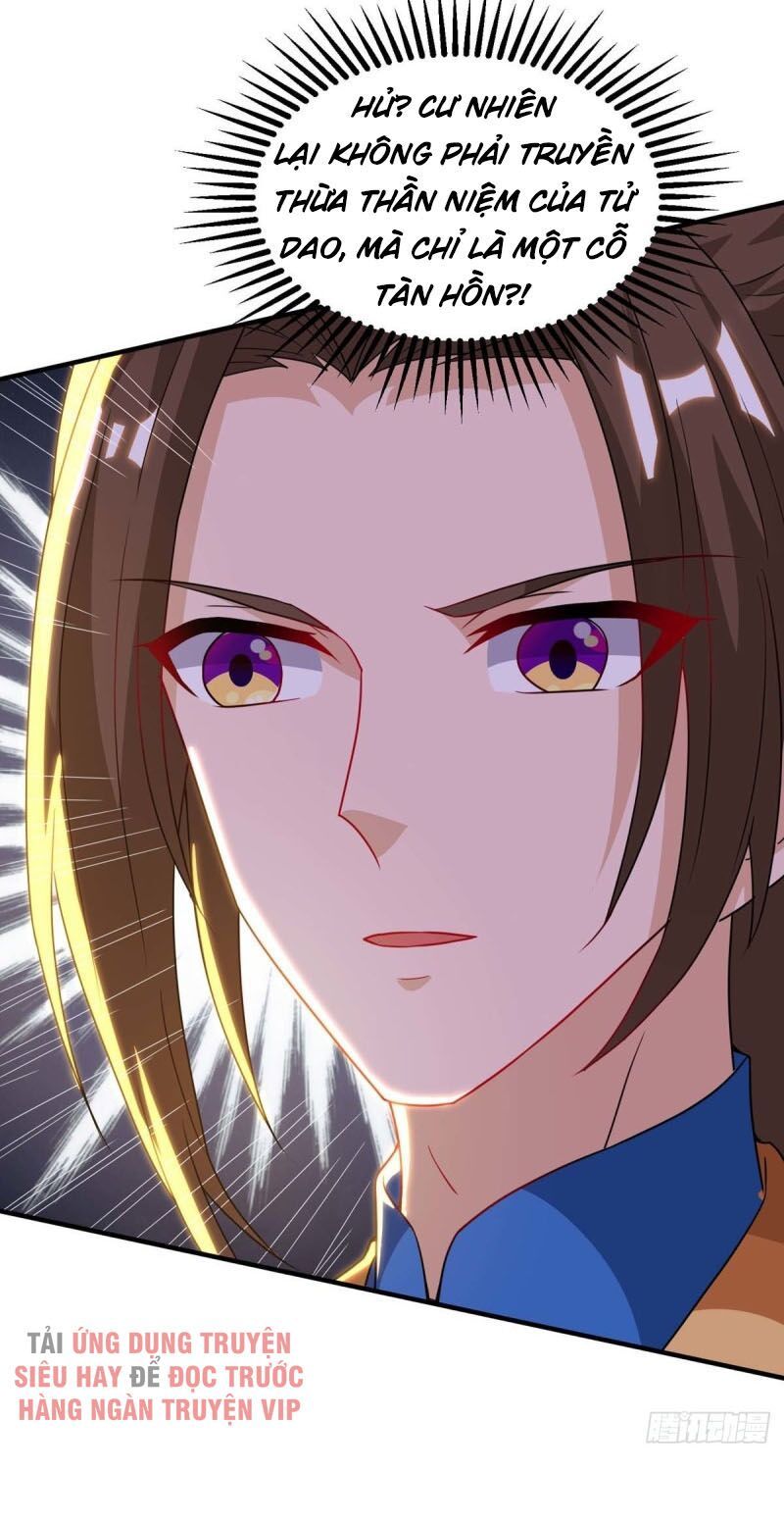 đọc truyện Chúa Tể Tam Giới Chương 132 ảnh 26 tại Thiên Thai Truyện