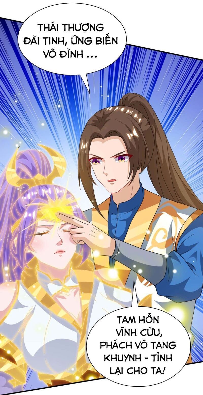 đọc truyện Chúa Tể Tam Giới Chương 132 ảnh 27 tại Thiên Thai Truyện