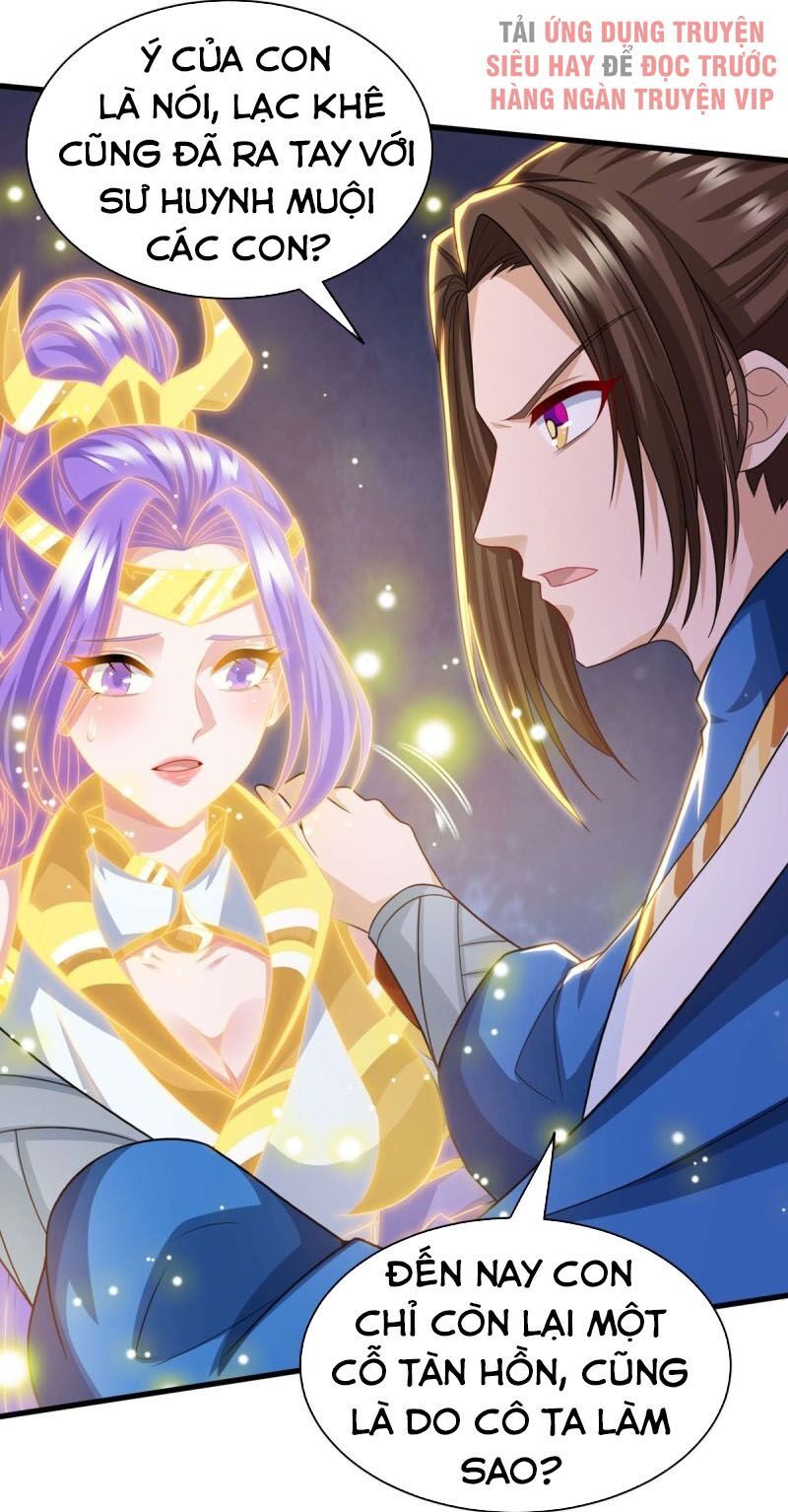 đọc truyện Chúa Tể Tam Giới Chương 132 ảnh 33 tại Thiên Thai Truyện