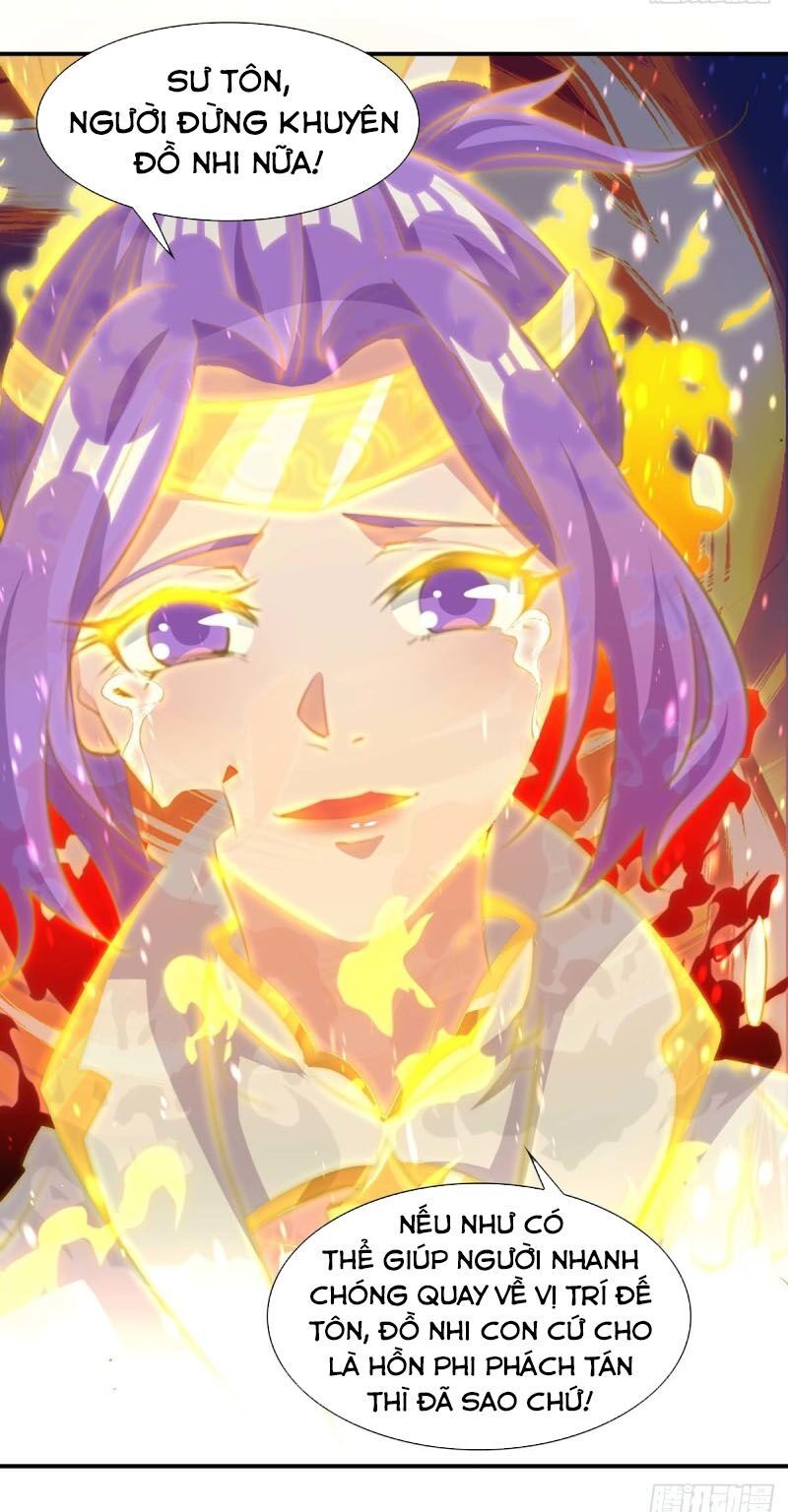 đọc truyện Chúa Tể Tam Giới Chương 133 ảnh 12 tại Thiên Thai Truyện