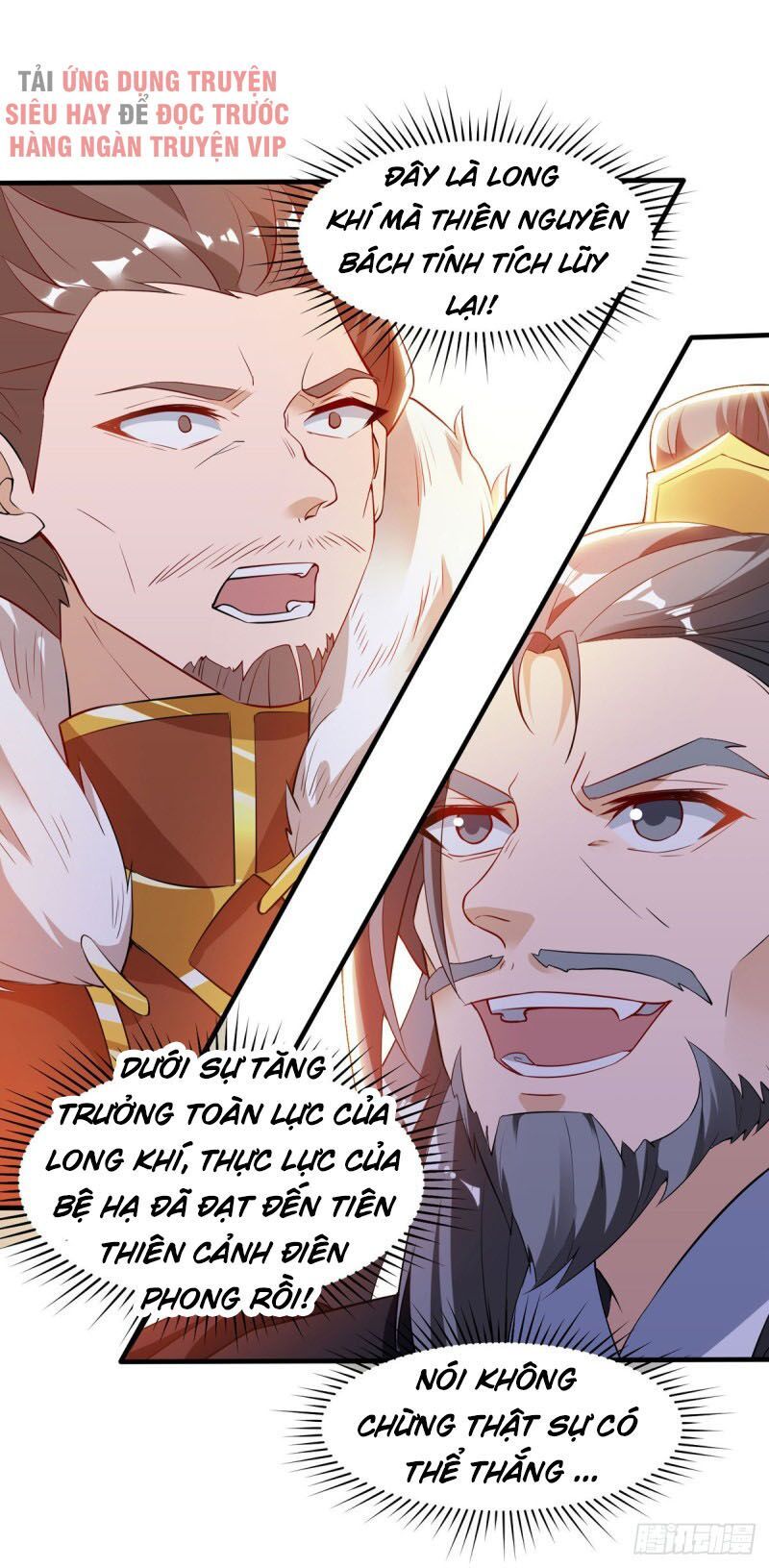 đọc truyện Chúa Tể Tam Giới Chương 134 ảnh 23 tại Thiên Thai Truyện