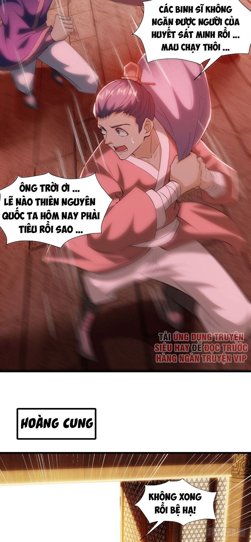 đọc truyện Chúa Tể Tam Giới Chương 134 ảnh 7 tại Thiên Thai Truyện