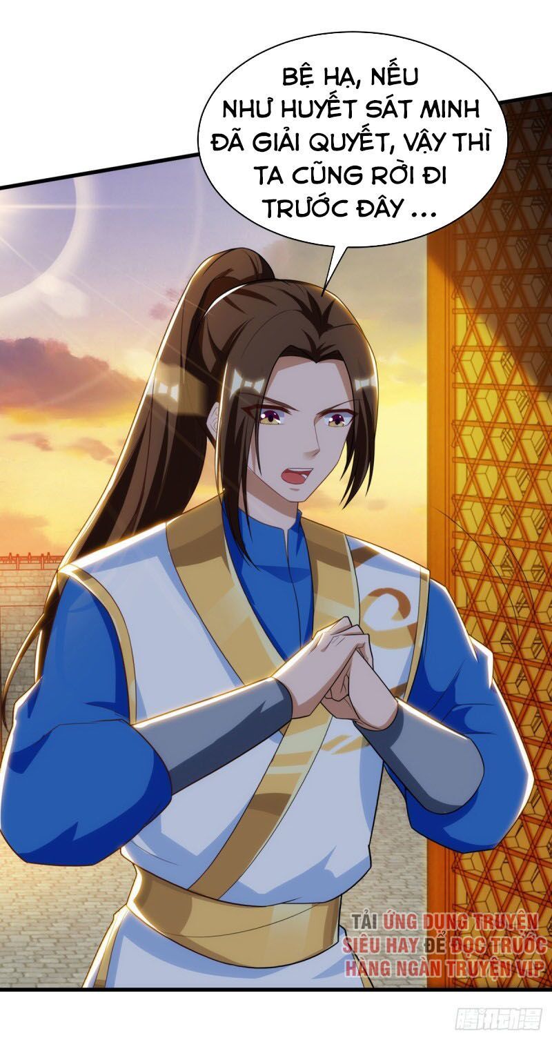 đọc truyện Chúa Tể Tam Giới Chương 136 ảnh 7 tại Thiên Thai Truyện