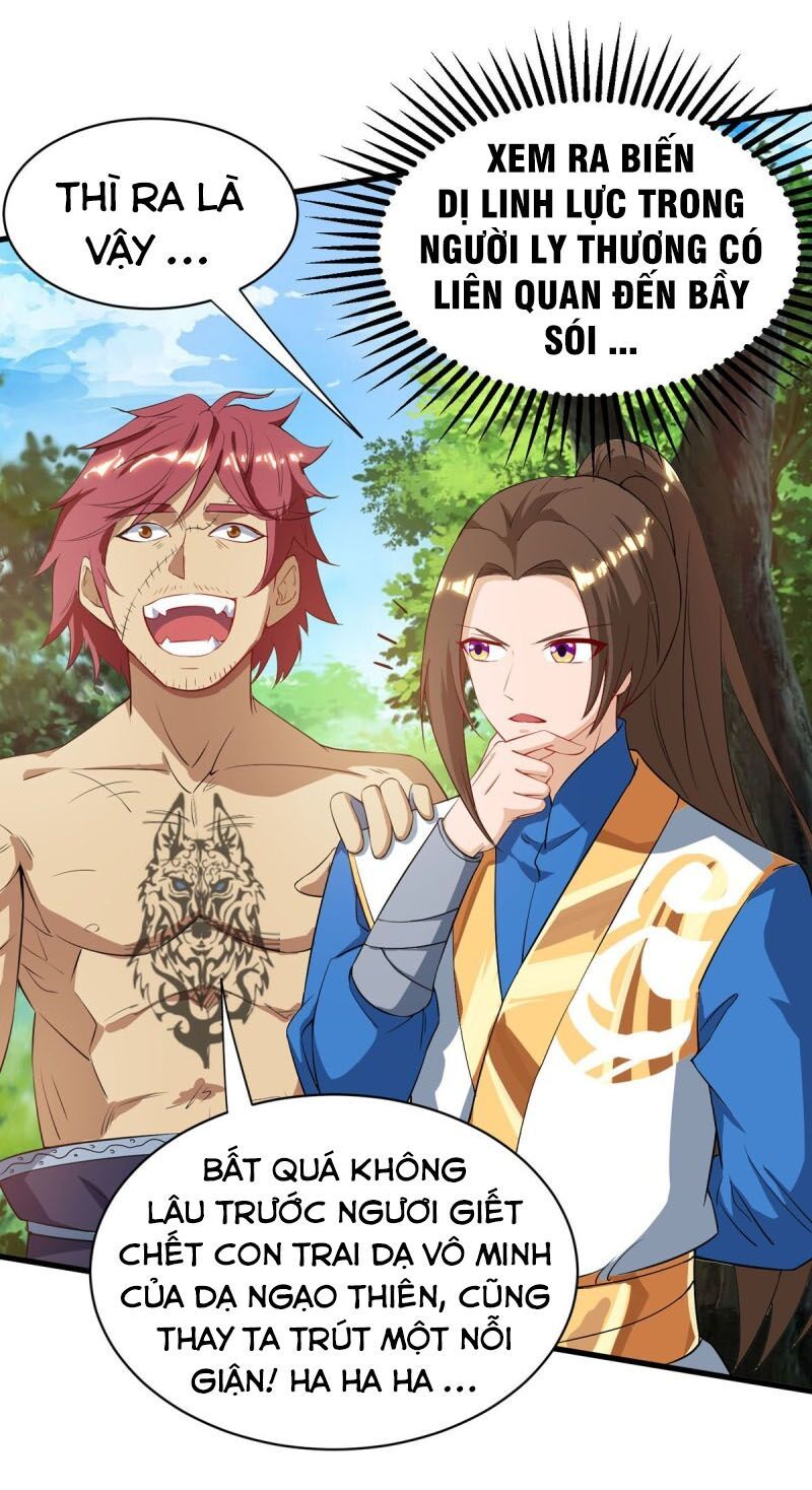 đọc truyện Chúa Tể Tam Giới Chương 138 ảnh 33 tại Thiên Thai Truyện