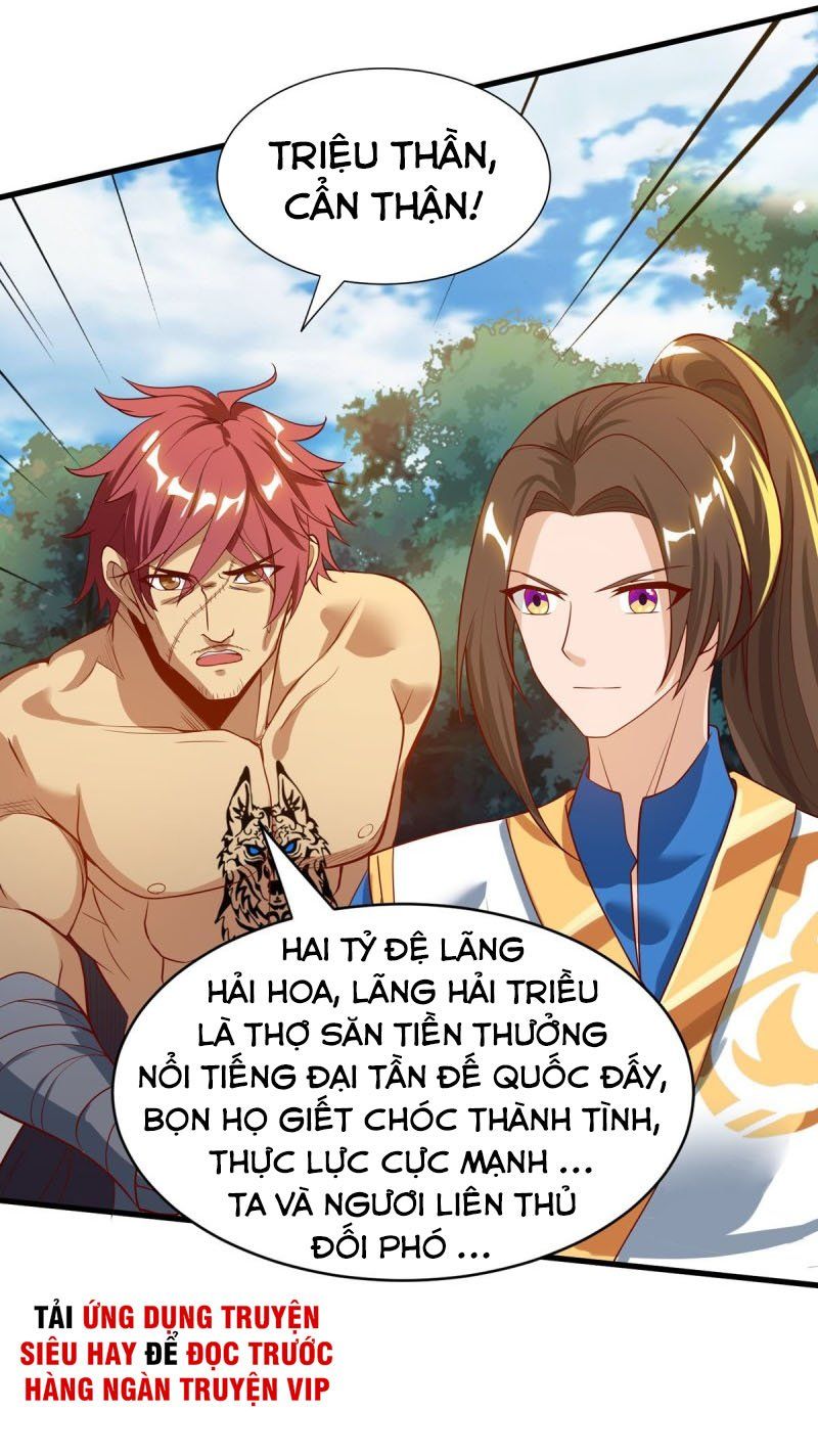 đọc truyện Chúa Tể Tam Giới Chương 139 ảnh 7 tại Thiên Thai Truyện