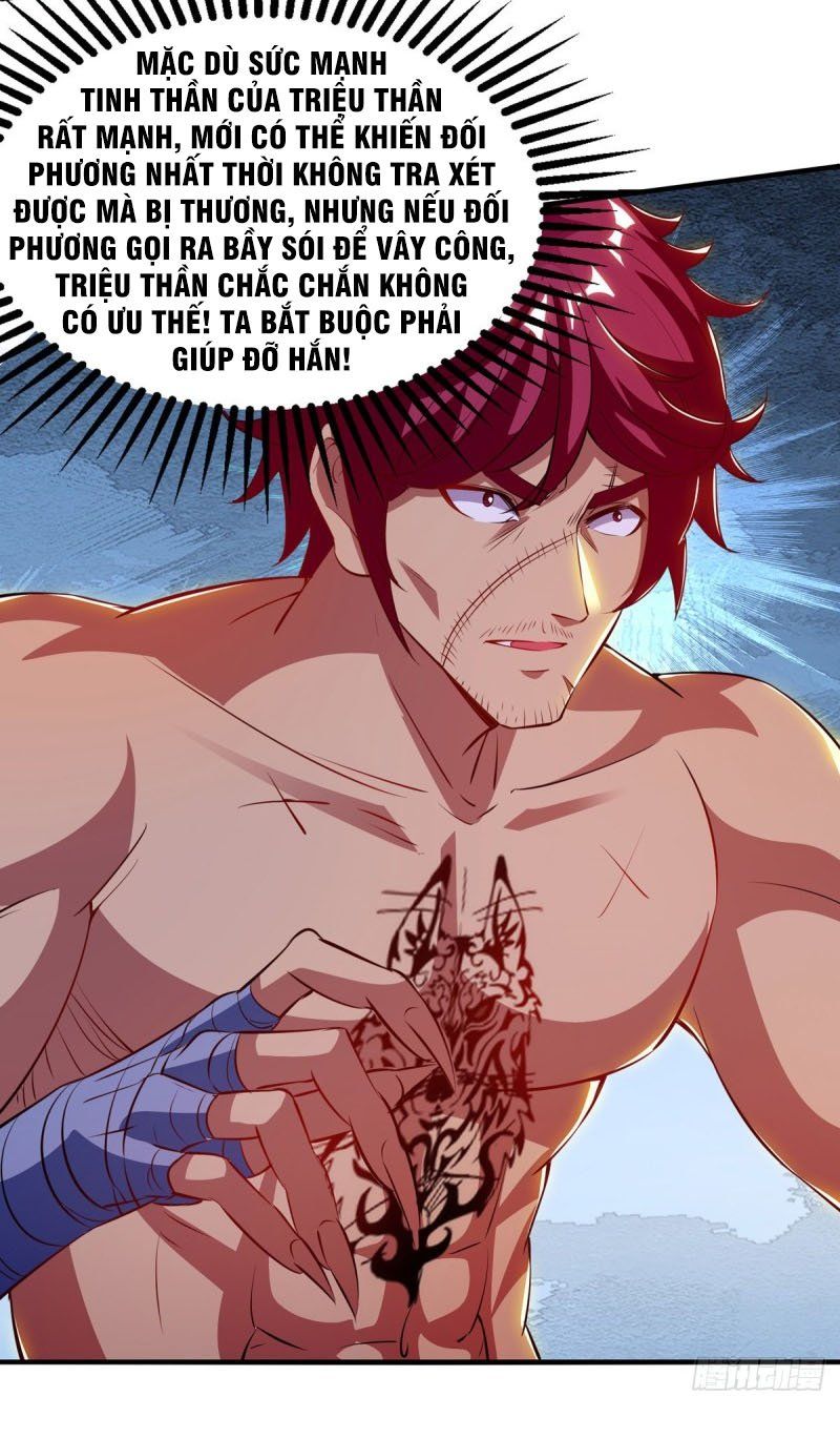 đọc truyện Chúa Tể Tam Giới Chương 140 ảnh 14 tại Thiên Thai Truyện