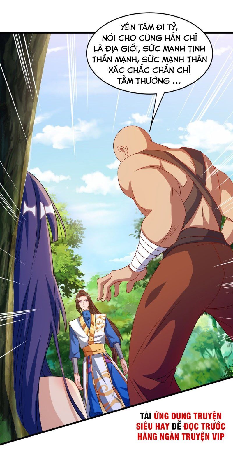 đọc truyện Chúa Tể Tam Giới Chương 140 ảnh 5 tại Thiên Thai Truyện