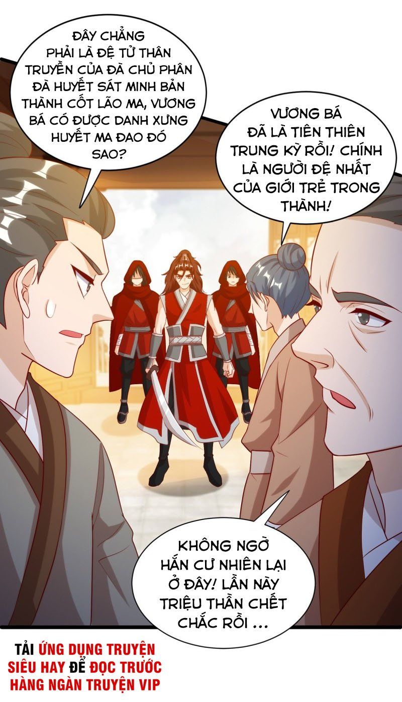 đọc truyện Chúa Tể Tam Giới Chương 141 ảnh 17 tại Thiên Thai Truyện