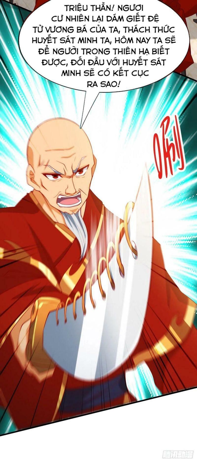 đọc truyện Chúa Tể Tam Giới Chương 142 ảnh 23 tại Thiên Thai Truyện