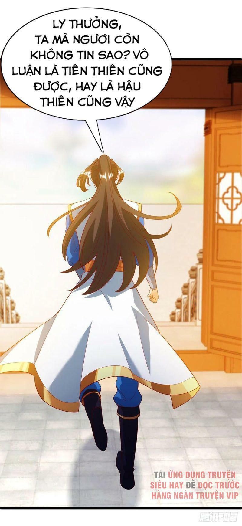 đọc truyện Chúa Tể Tam Giới Chương 142 ảnh 7 tại Thiên Thai Truyện