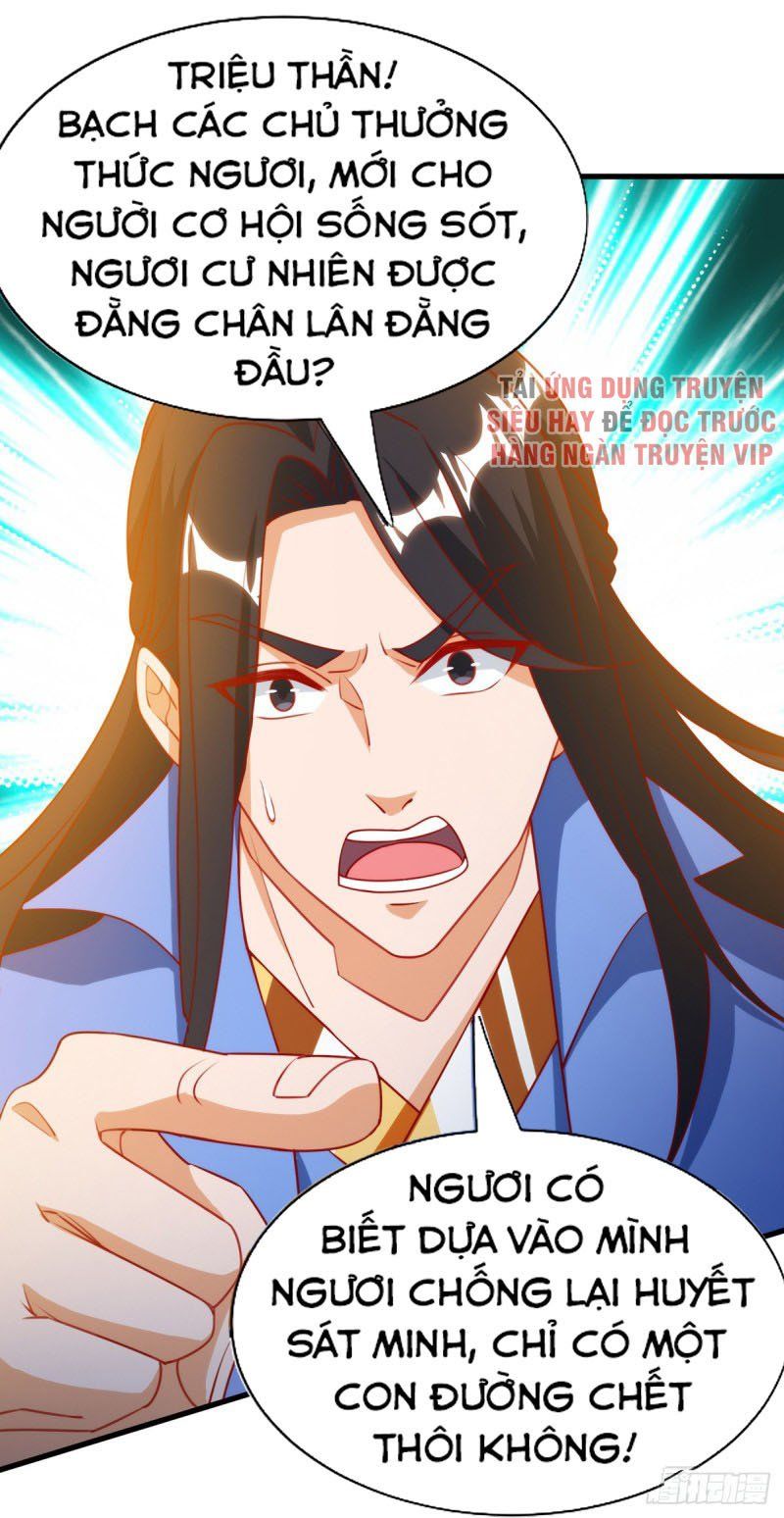 đọc truyện Chúa Tể Tam Giới Chương 144 ảnh 4 tại Thiên Thai Truyện