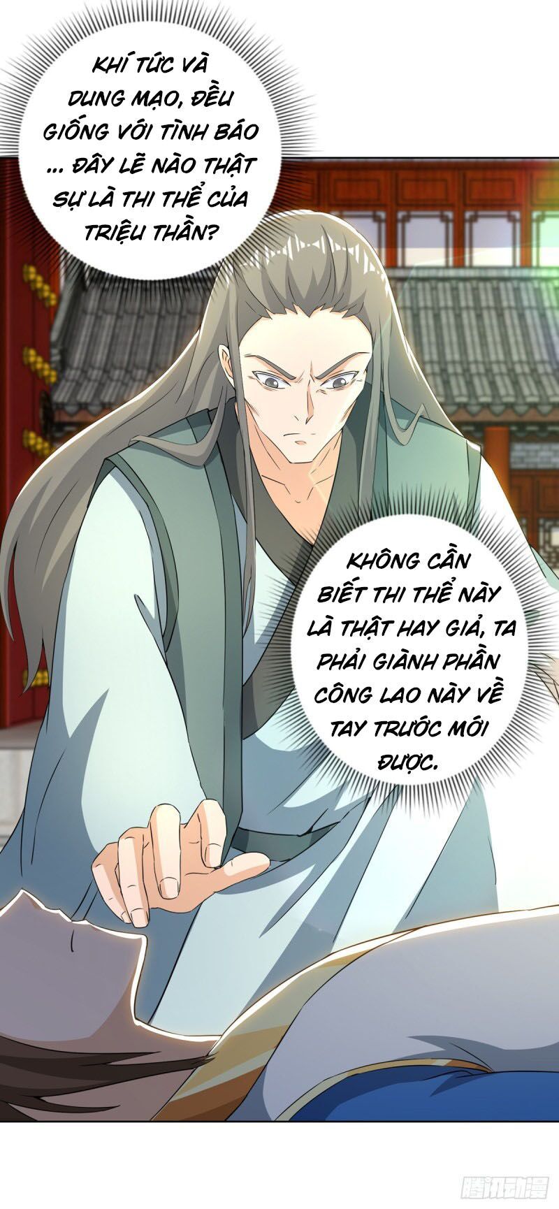 đọc truyện Chúa Tể Tam Giới Chương 151 ảnh 31 tại Thiên Thai Truyện