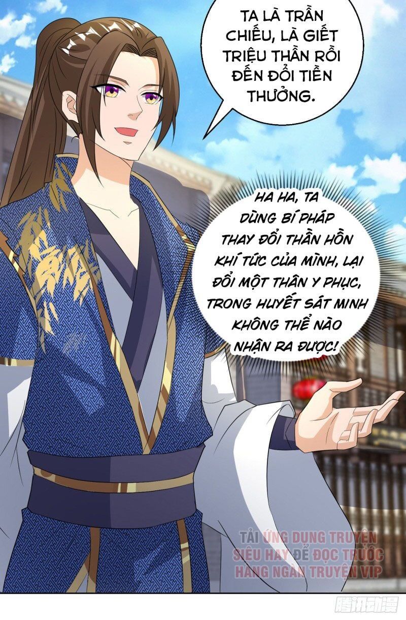 đọc truyện Chúa Tể Tam Giới Chương 151 ảnh 7 tại Thiên Thai Truyện