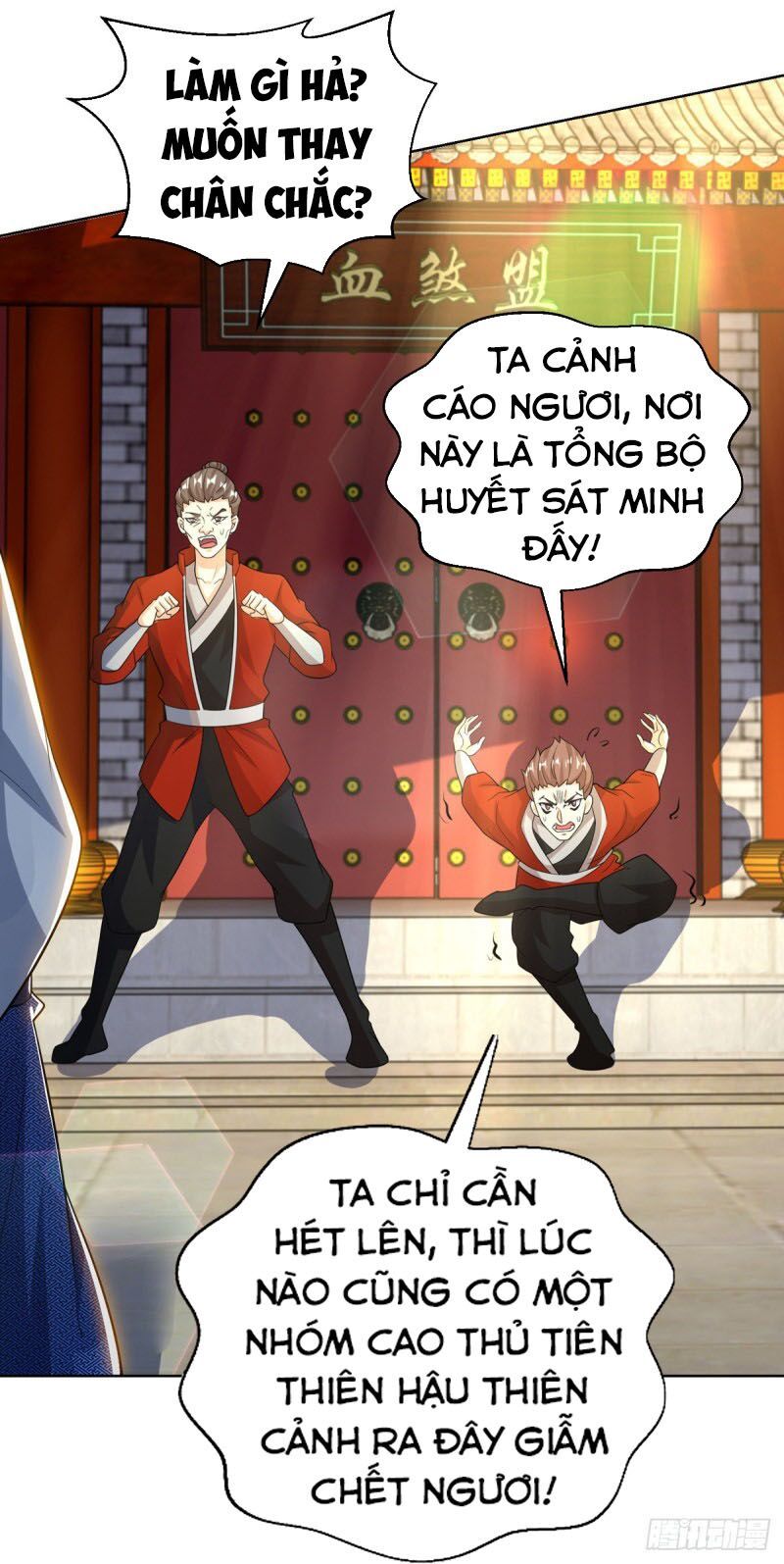 đọc truyện Chúa Tể Tam Giới Chương 151 ảnh 11 tại Thiên Thai Truyện