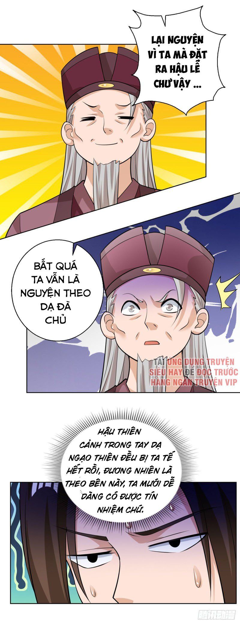 đọc truyện Chúa Tể Tam Giới Chương 153 ảnh 24 tại Thiên Thai Truyện