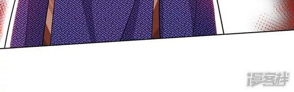 đọc truyện Chúa Tể Tam Giới Chương 158 ảnh 11 tại Thiên Thai Truyện