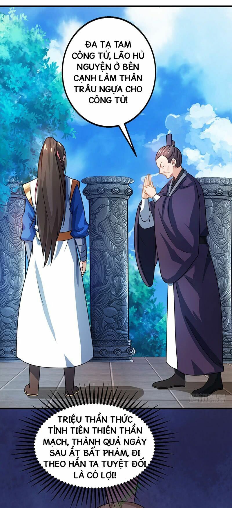 đọc truyện Chúa Tể Tam Giới Chương 16 ảnh 23 tại Thiên Thai Truyện