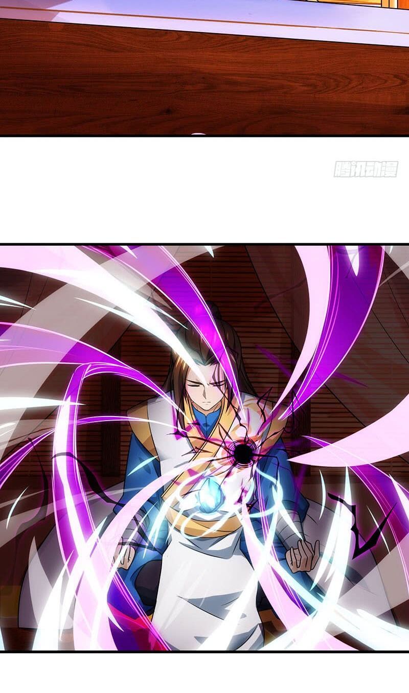 đọc truyện Chúa Tể Tam Giới Chương 17 ảnh 13 tại Thiên Thai Truyện