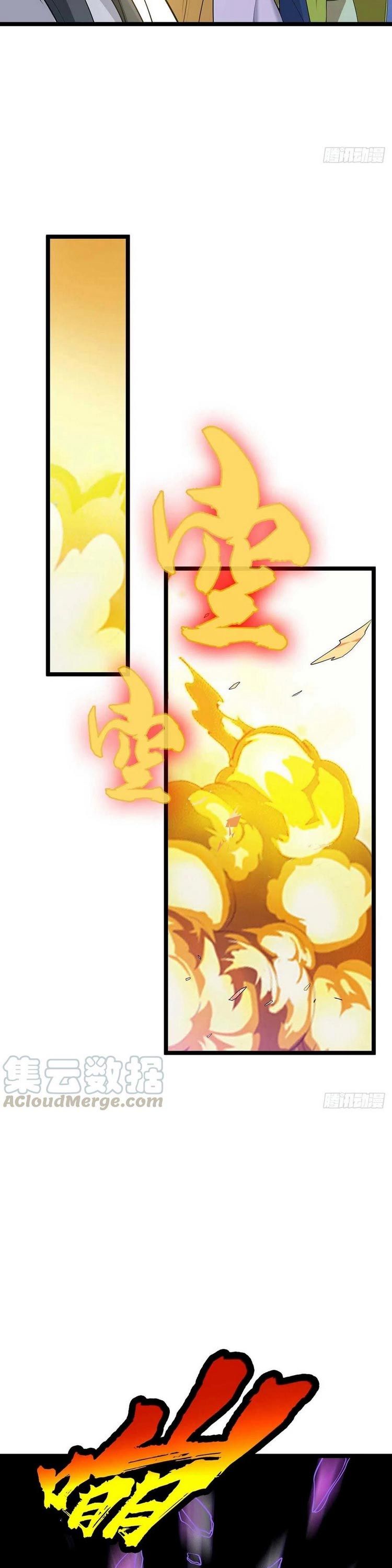 đọc truyện Chúa Tể Tam Giới Chương 177 ảnh 17 tại Thiên Thai Truyện