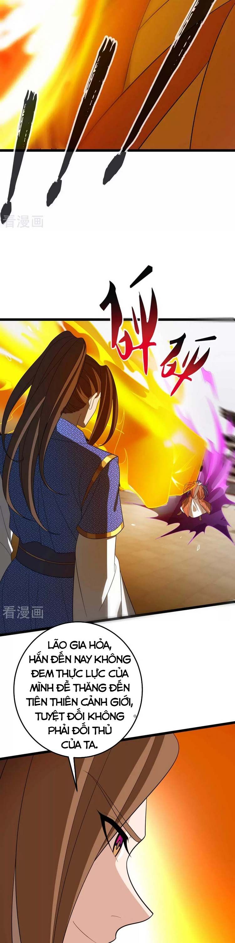 đọc truyện Chúa Tể Tam Giới Chương 178 ảnh 4 tại Thiên Thai Truyện