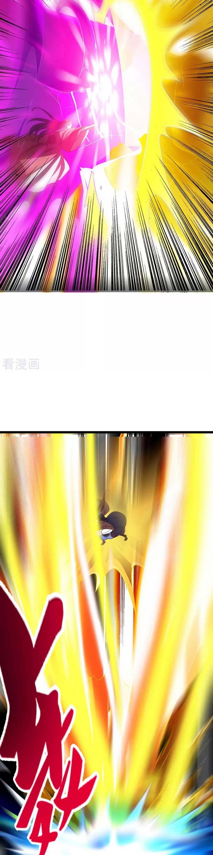 đọc truyện Chúa Tể Tam Giới Chương 178 ảnh 7 tại Thiên Thai Truyện