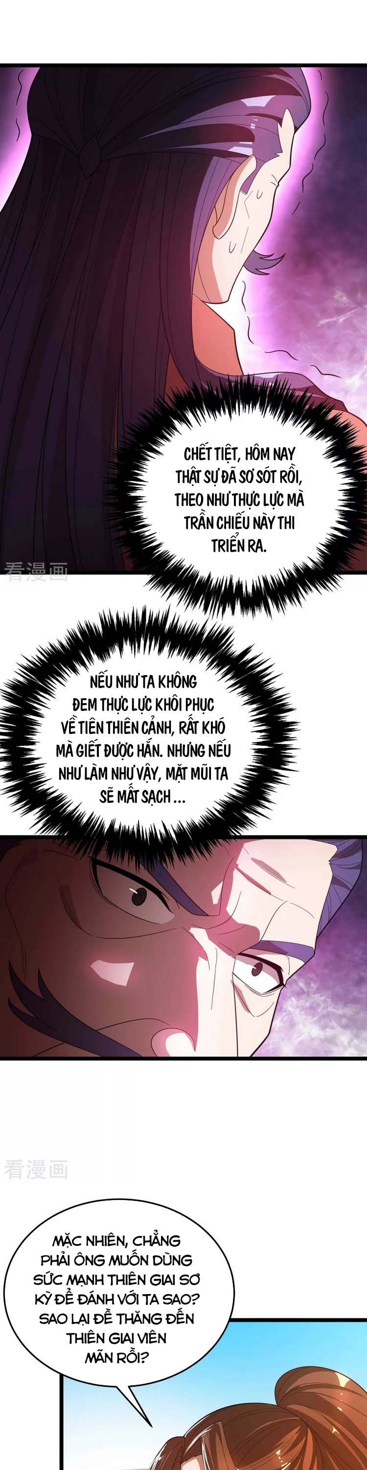 đọc truyện Chúa Tể Tam Giới Chương 178 ảnh 10 tại Thiên Thai Truyện