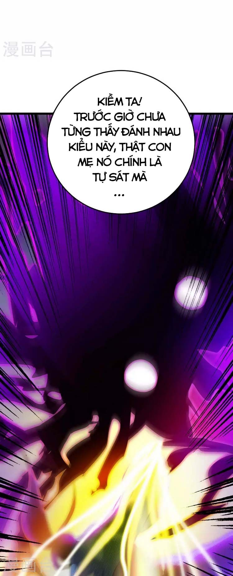 đọc truyện Chúa Tể Tam Giới Chương 180 ảnh 12 tại Thiên Thai Truyện