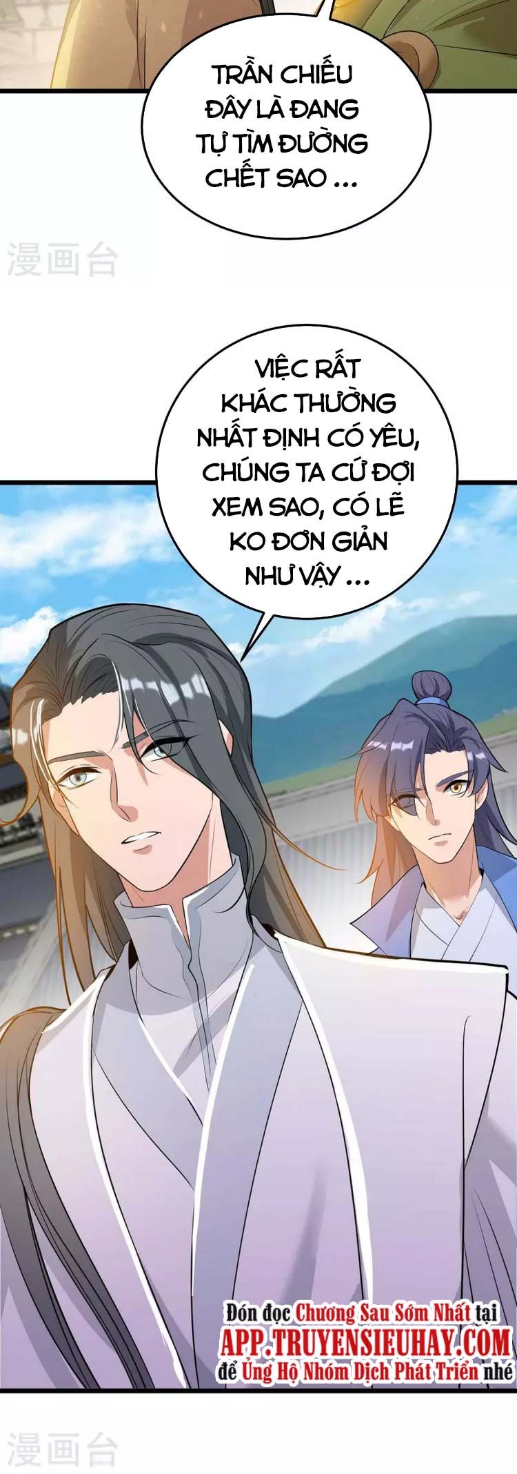 đọc truyện Chúa Tể Tam Giới Chương 180 ảnh 17 tại Thiên Thai Truyện