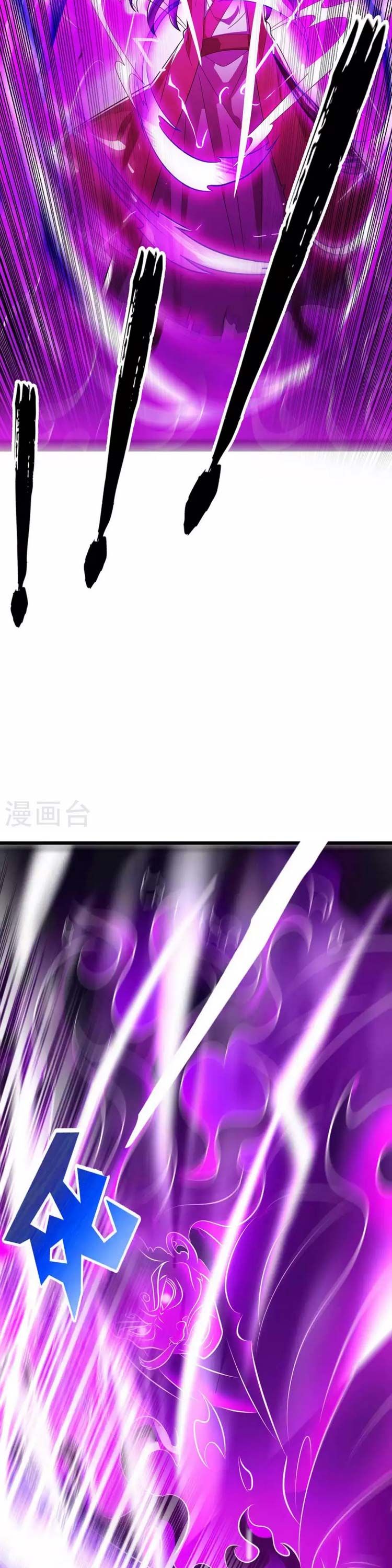 đọc truyện Chúa Tể Tam Giới Chương 180 ảnh 4 tại Thiên Thai Truyện