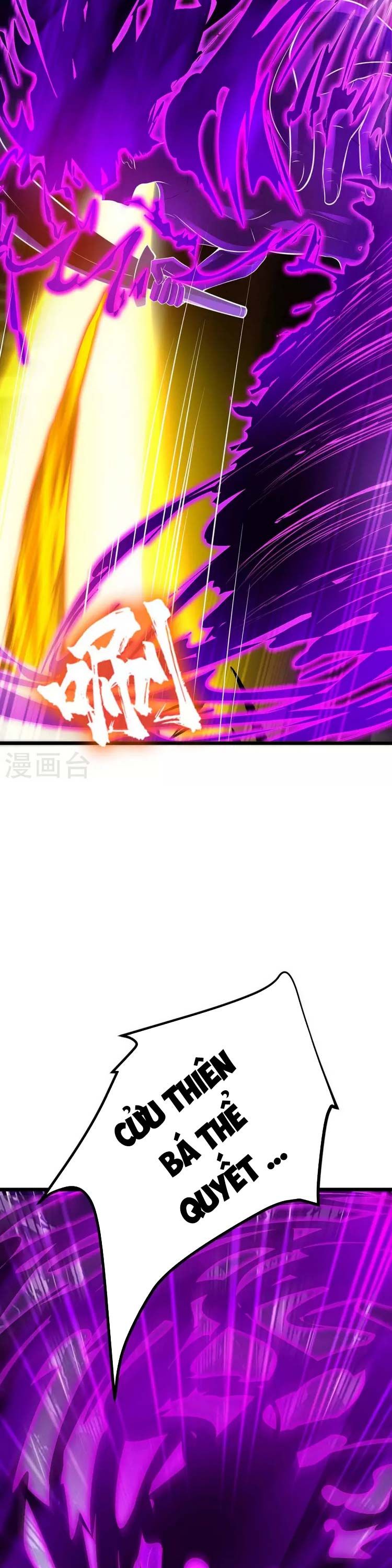 đọc truyện Chúa Tể Tam Giới Chương 180 ảnh 10 tại Thiên Thai Truyện