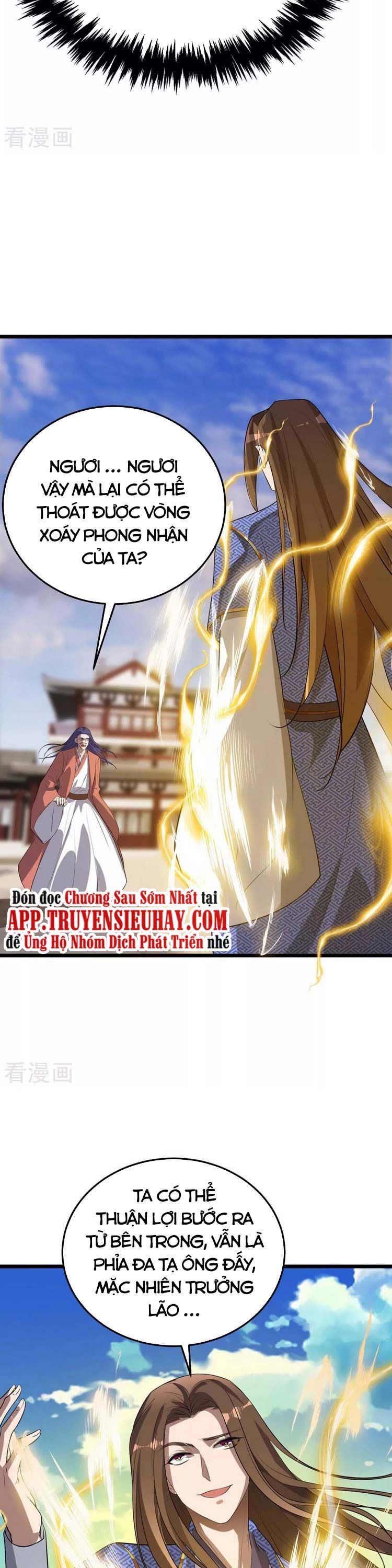 đọc truyện Chúa Tể Tam Giới Chương 182 ảnh 19 tại Thiên Thai Truyện