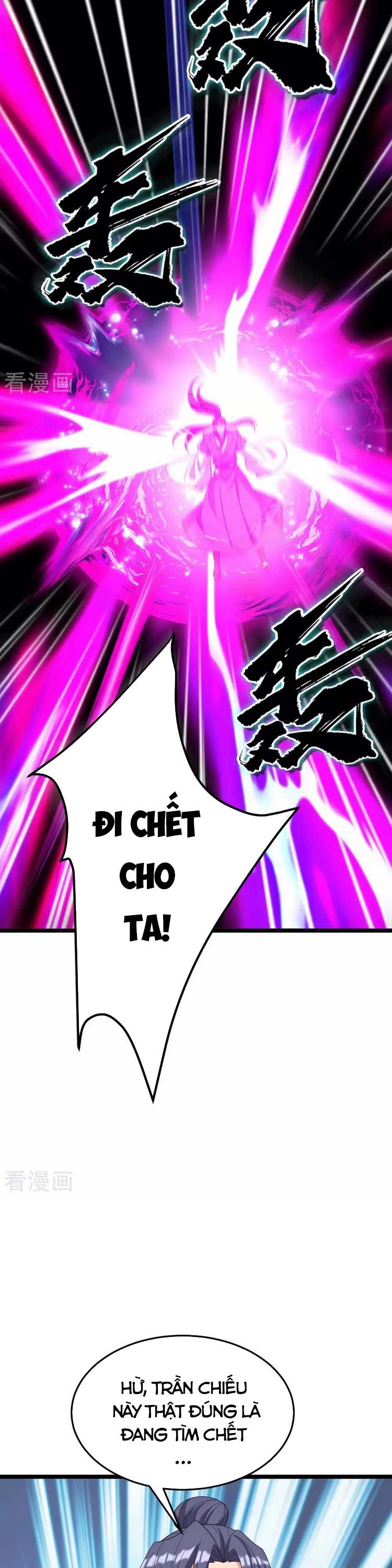 đọc truyện Chúa Tể Tam Giới Chương 182 ảnh 5 tại Thiên Thai Truyện