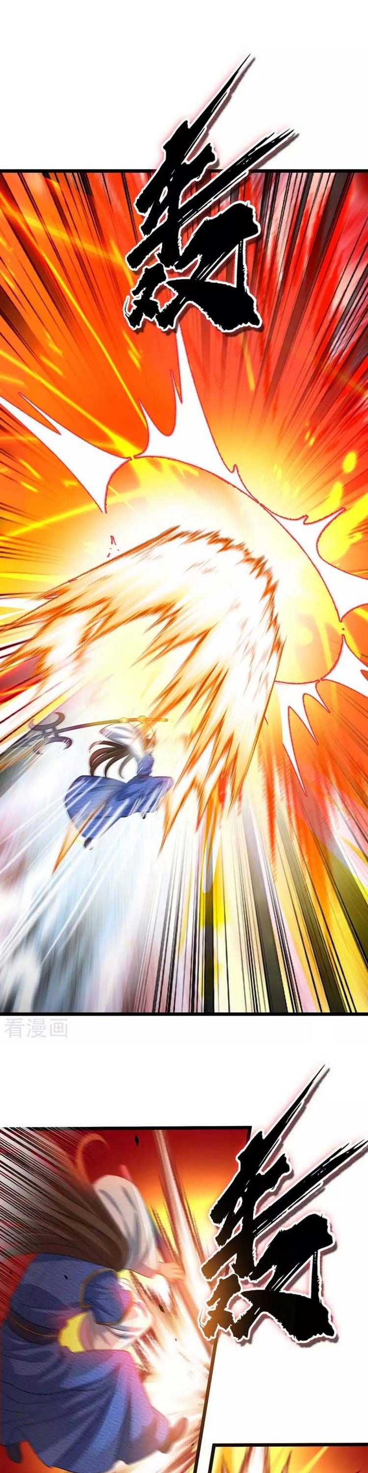 đọc truyện Chúa Tể Tam Giới Chương 183 ảnh 15 tại Thiên Thai Truyện