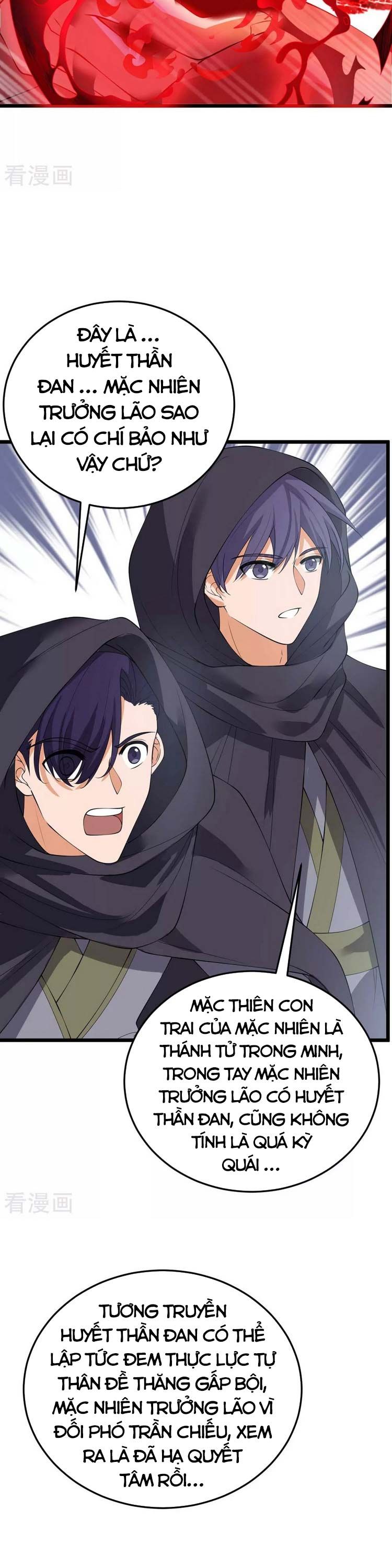 đọc truyện Chúa Tể Tam Giới Chương 183 ảnh 7 tại Thiên Thai Truyện