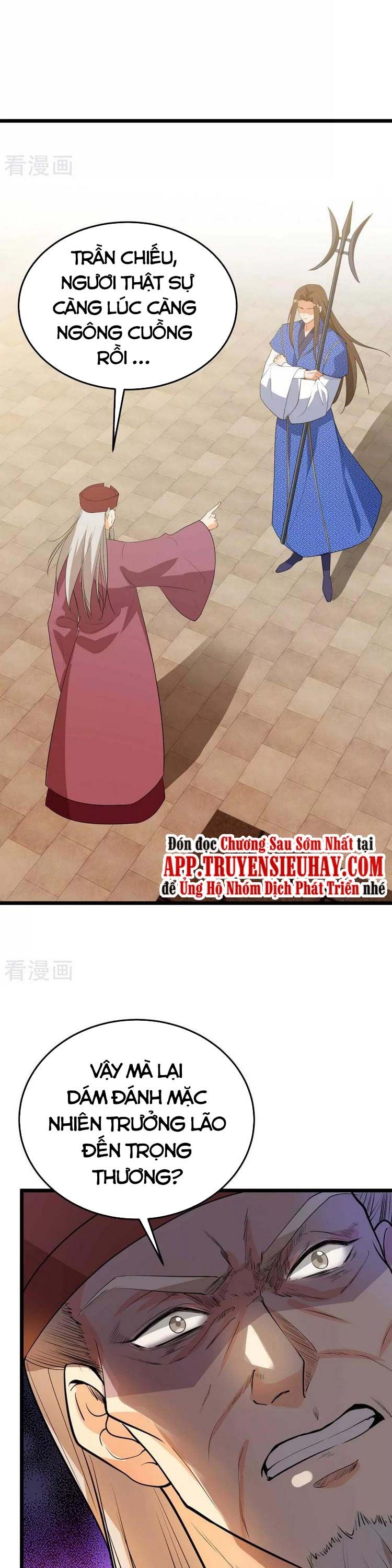 đọc truyện Chúa Tể Tam Giới Chương 185 ảnh 6 tại Thiên Thai Truyện