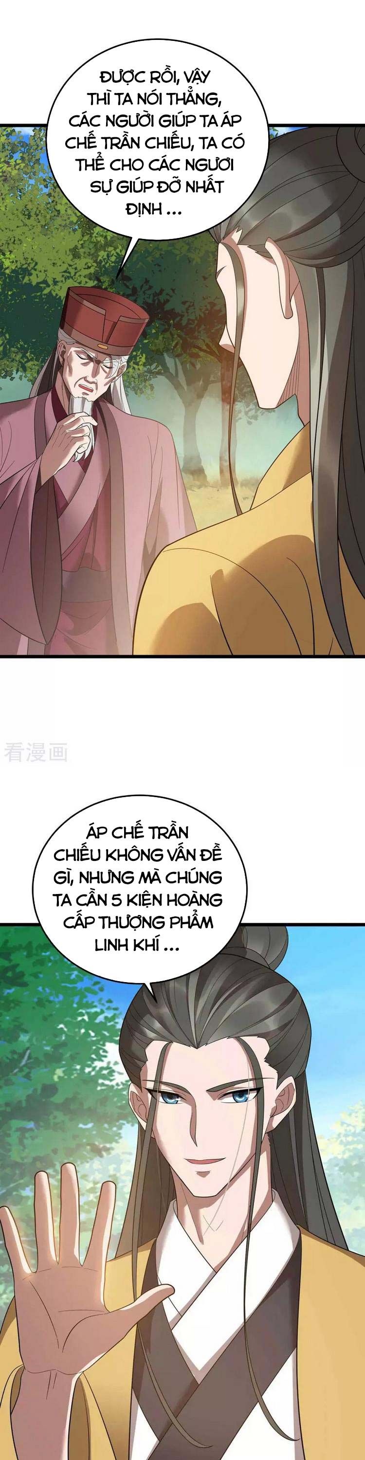 đọc truyện Chúa Tể Tam Giới Chương 186 ảnh 12 tại Thiên Thai Truyện