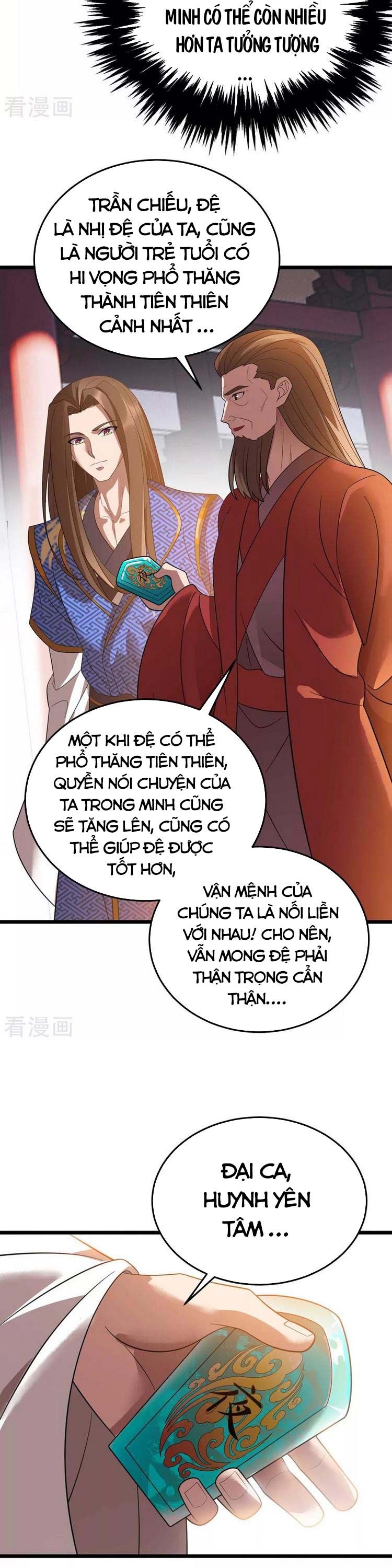 đọc truyện Chúa Tể Tam Giới Chương 187 ảnh 5 tại Thiên Thai Truyện