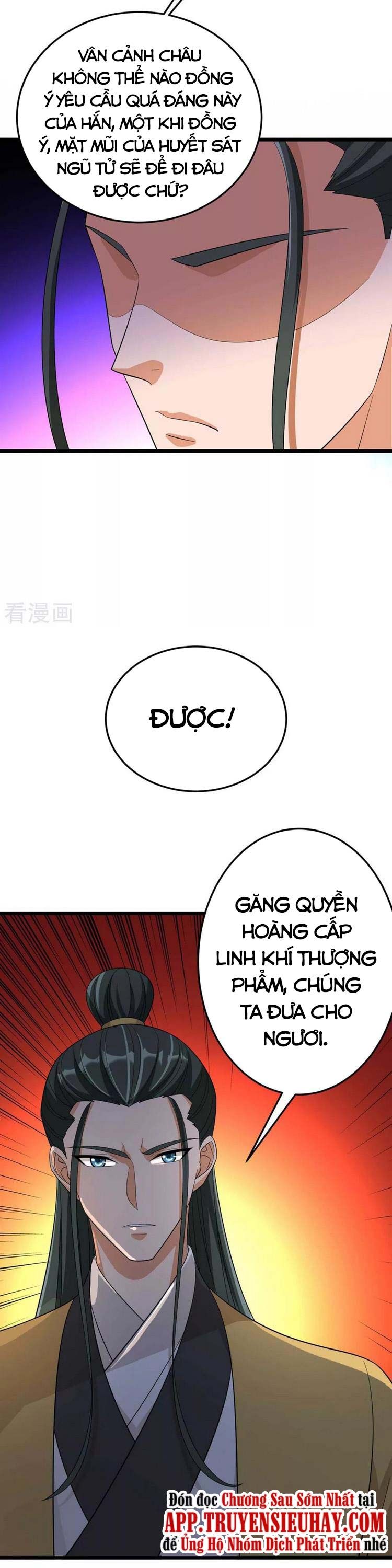 đọc truyện Chúa Tể Tam Giới Chương 189 ảnh 19 tại Thiên Thai Truyện