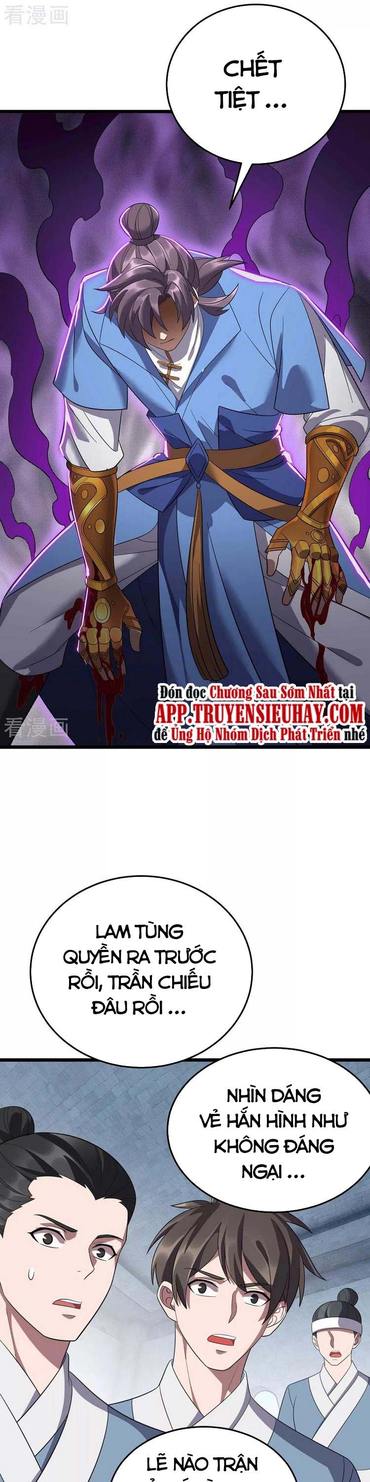 đọc truyện Chúa Tể Tam Giới Chương 189 ảnh 5 tại Thiên Thai Truyện