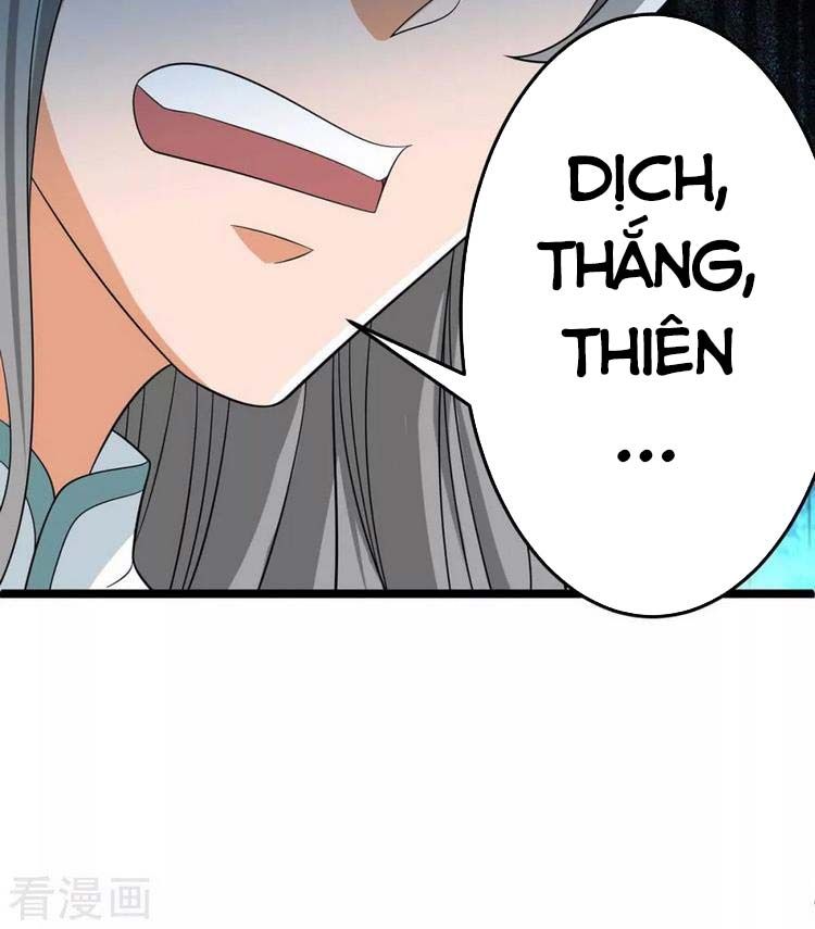 đọc truyện Chúa Tể Tam Giới Chương 191 ảnh 19 tại Thiên Thai Truyện