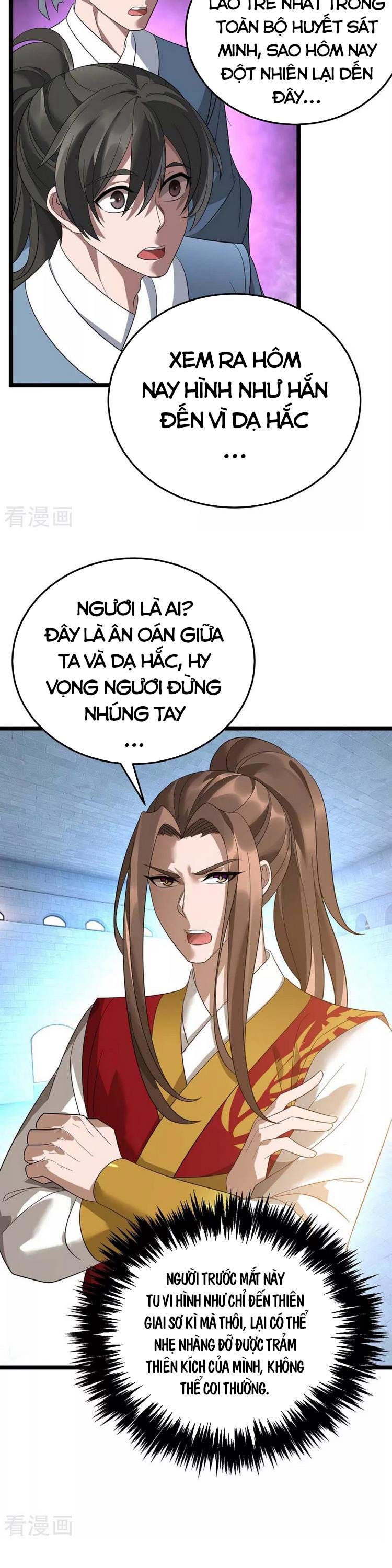 đọc truyện Chúa Tể Tam Giới Chương 191 ảnh 5 tại Thiên Thai Truyện